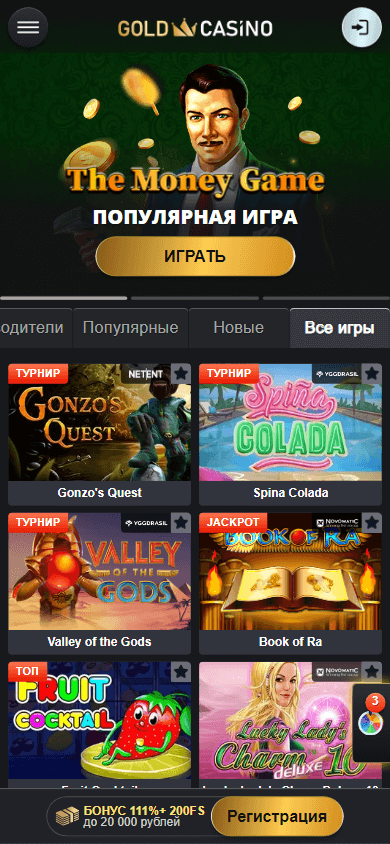 gold_casino_game_gallery_mobile