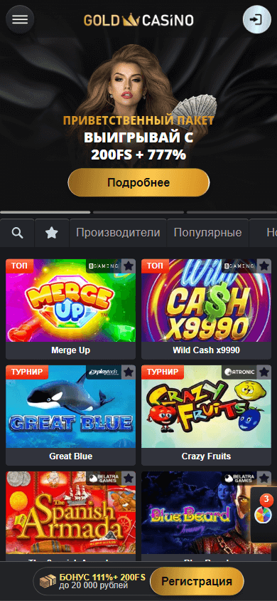 gold_casino_homepage_mobile