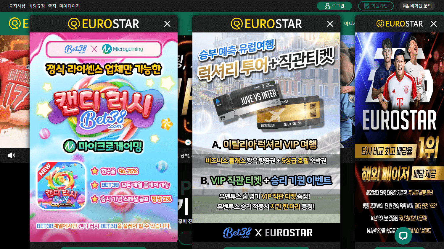 eurostar_casino_homepage_desktop