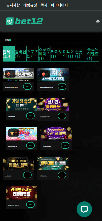 bet12_casino_promotions_mobile