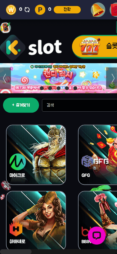 k_slot_casino_game_gallery_mobile