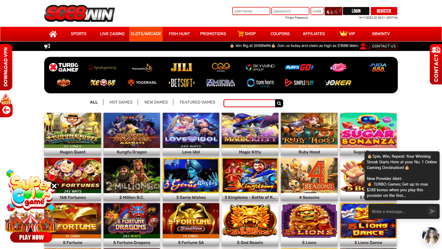 sg88win_casino_game_gallery_desktop