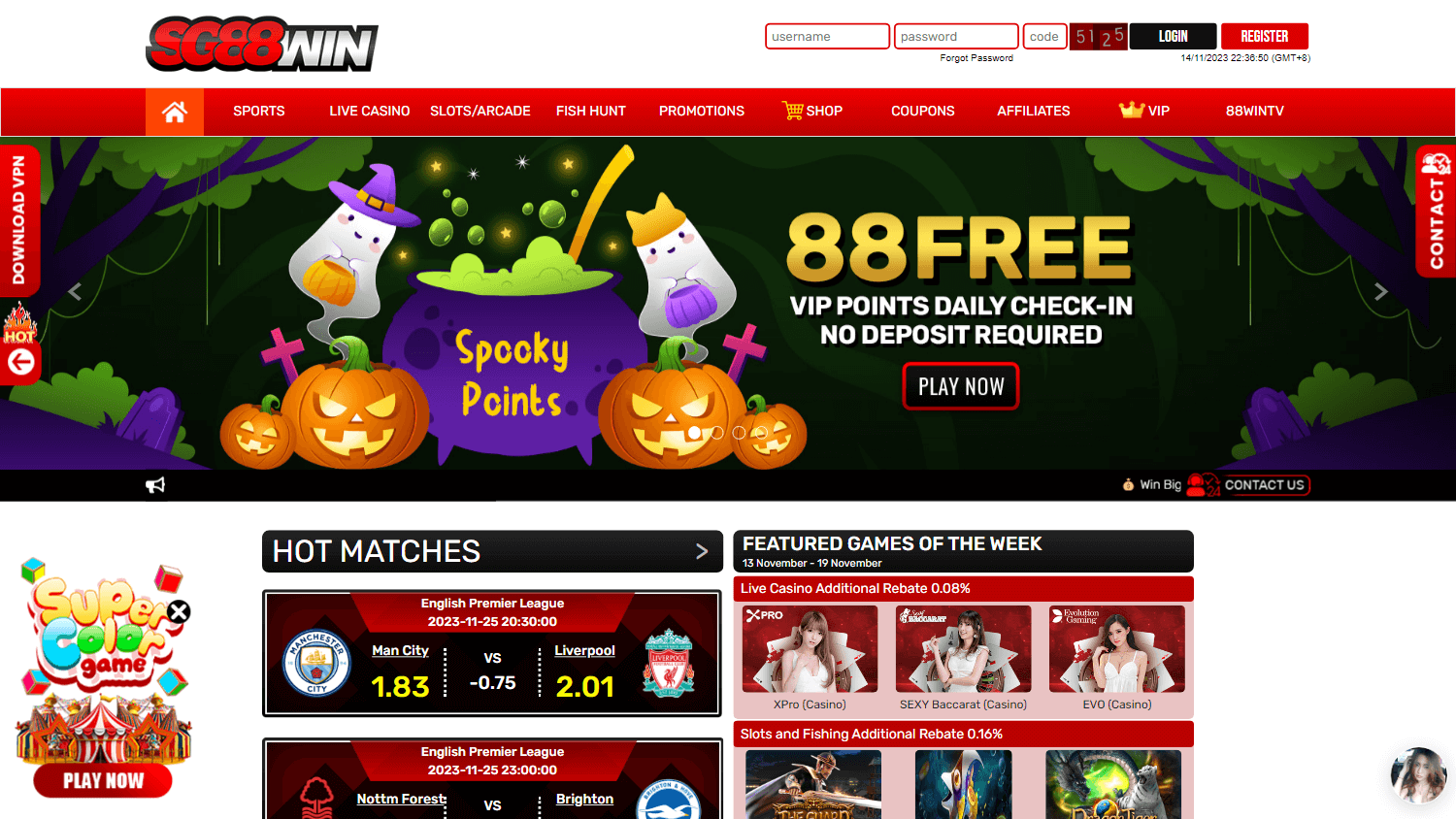 sg88win_casino_homepage_desktop