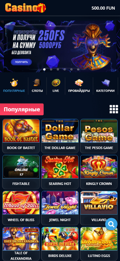 casino7_homepage_mobile
