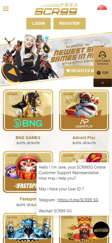 scr99_casino_sg_game_gallery_mobile