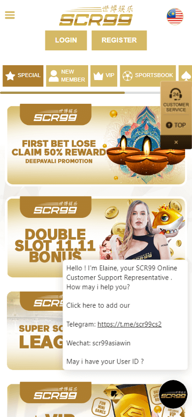 scr99_casino_my_promotions_mobile