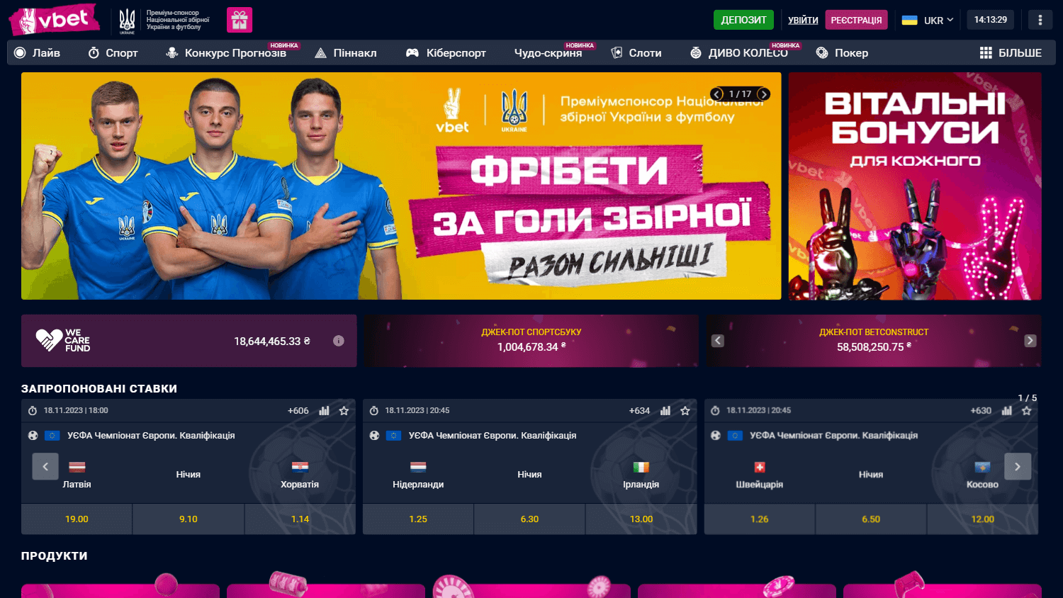 vbet_casino_ua_homepage_desktop