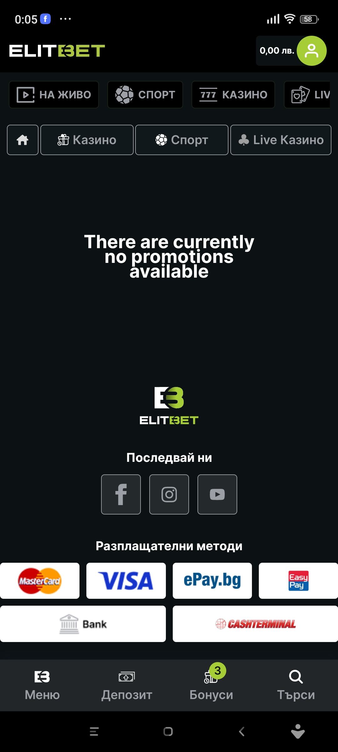 file