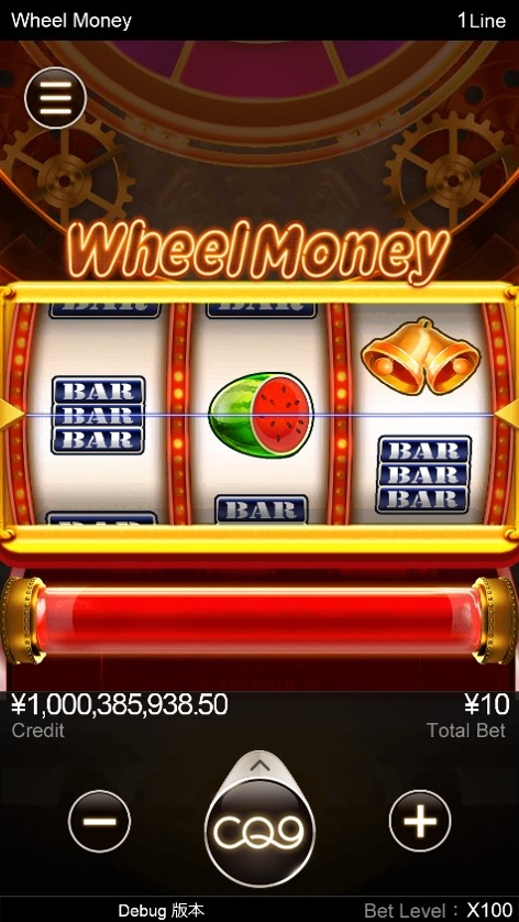 Wheel Money.jpg