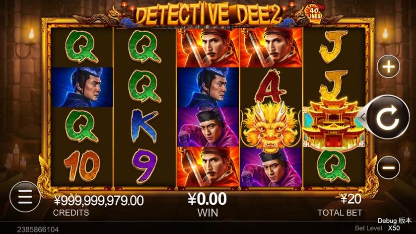 Detective Dee2 Free Play in Demo Mode