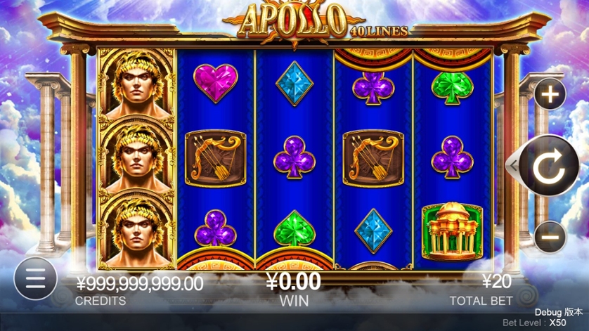 Apollo No Deposit Bonus Codes 2019 Apollo No Deposit Bonus Codes 2019