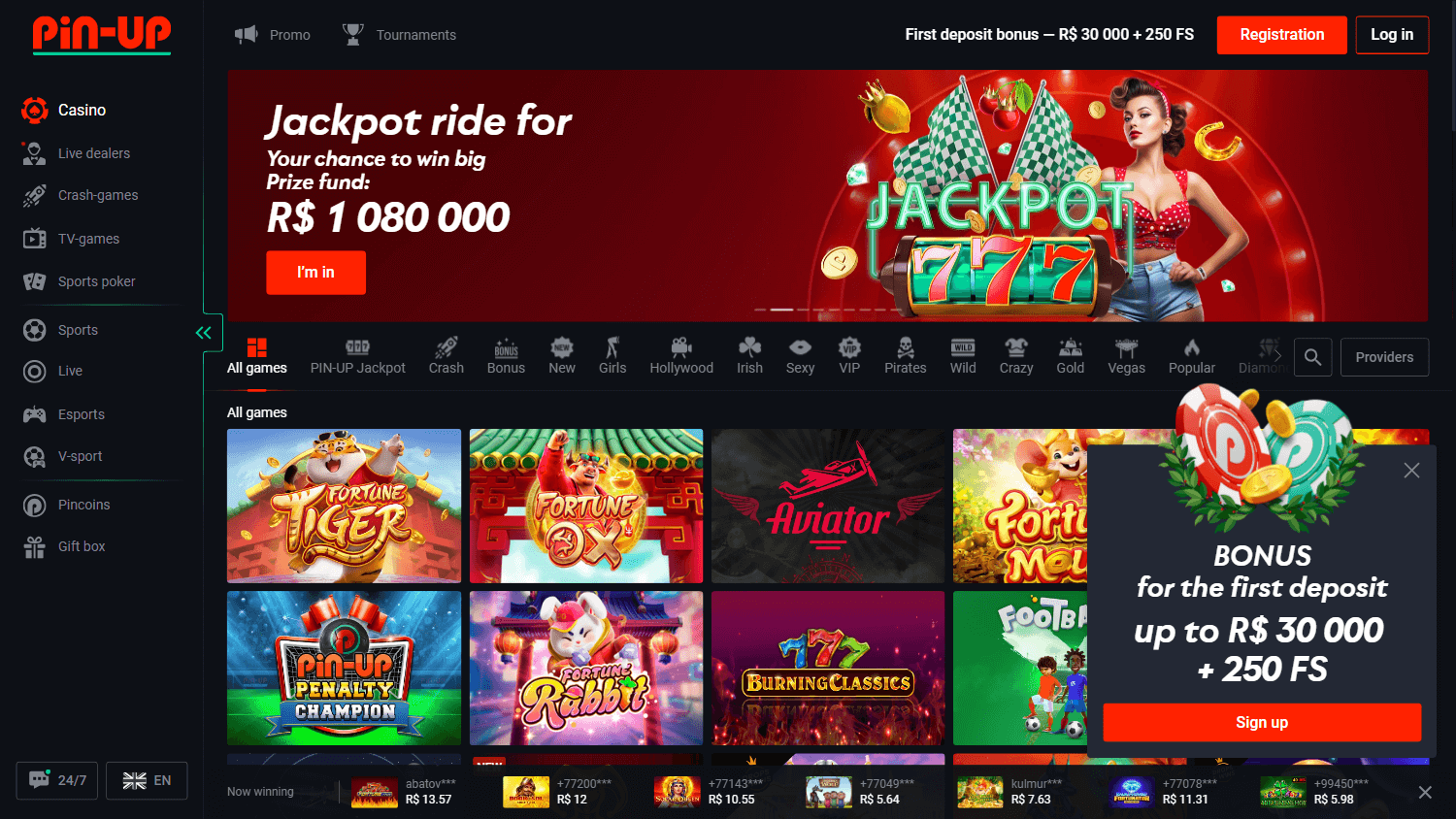 pin_up_casino_promotions_desktop