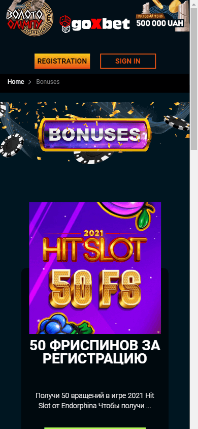 goxbet_casino_promotions_mobile