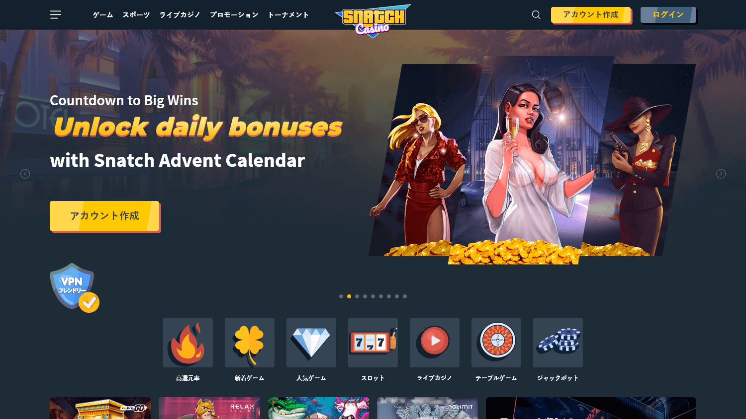 snatch_casino_homepage_desktop