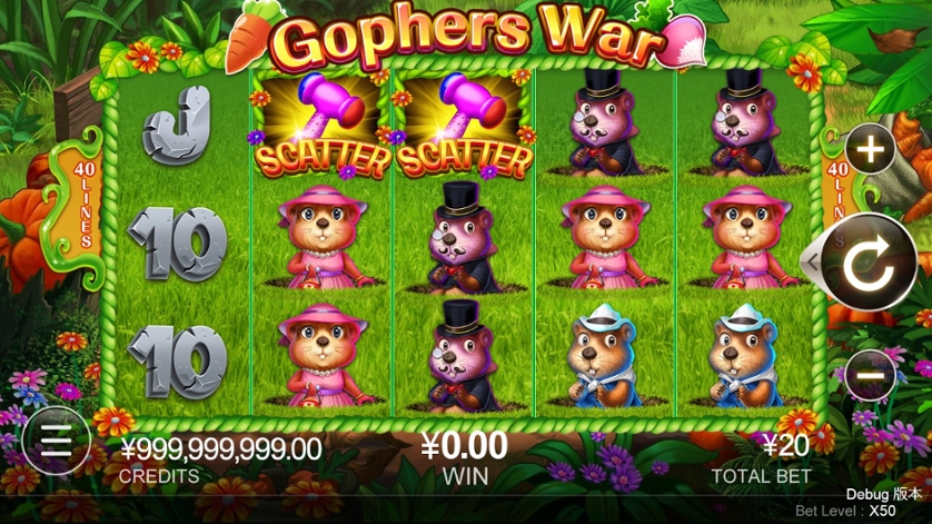 Gophers War.jpg