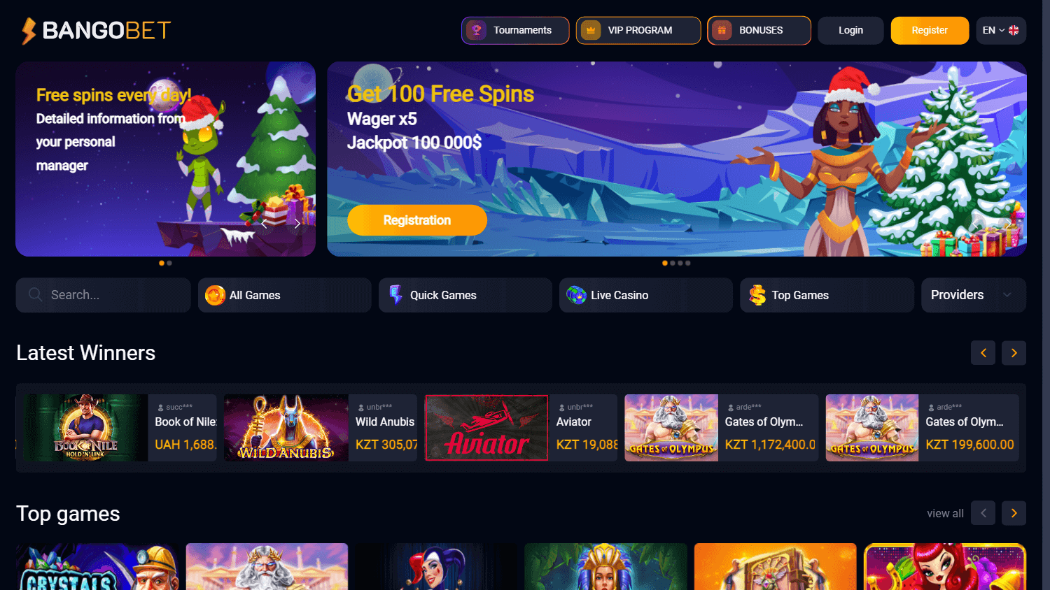 bangobet_casino_game_gallery_desktop