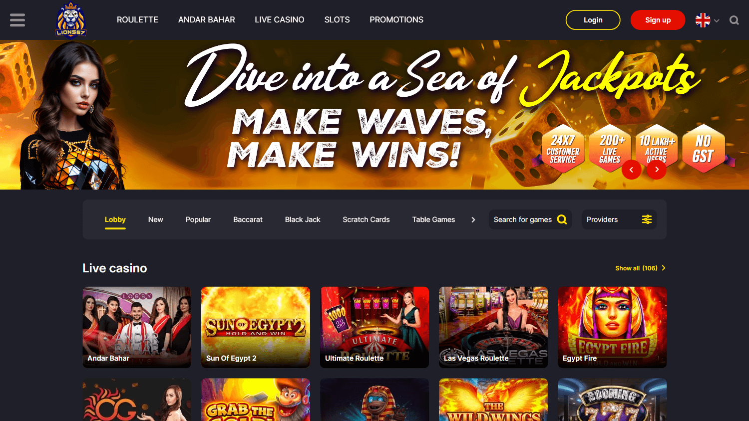 king567 casino 2025