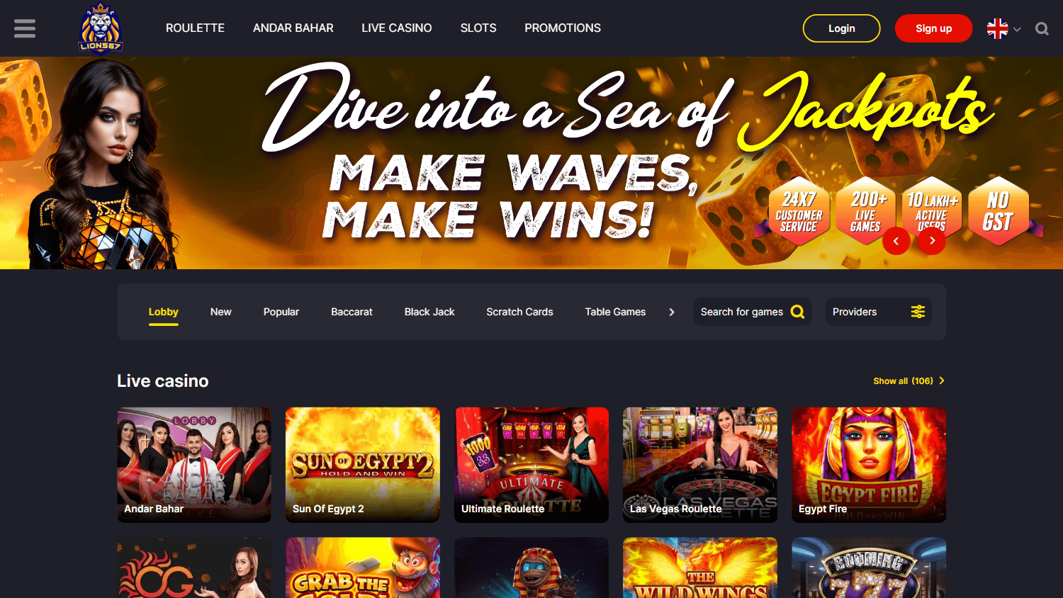 lion567_casino_homepage_desktop