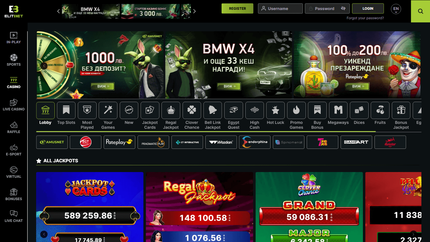 elitbet_casino_promotions_desktop