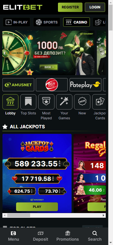 elitbet_casino_homepage_mobile