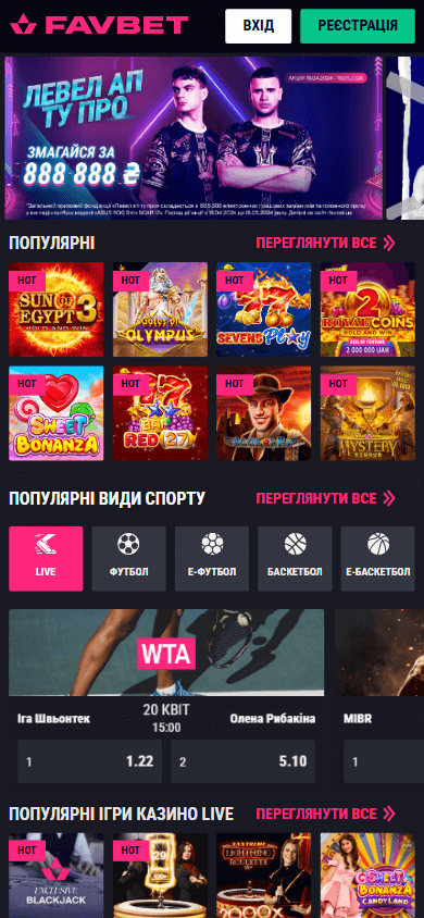 favbet_casino_ua_homepage_mobile