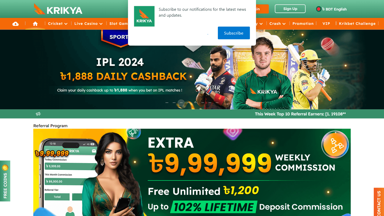 krikya_casino_homepage_desktop