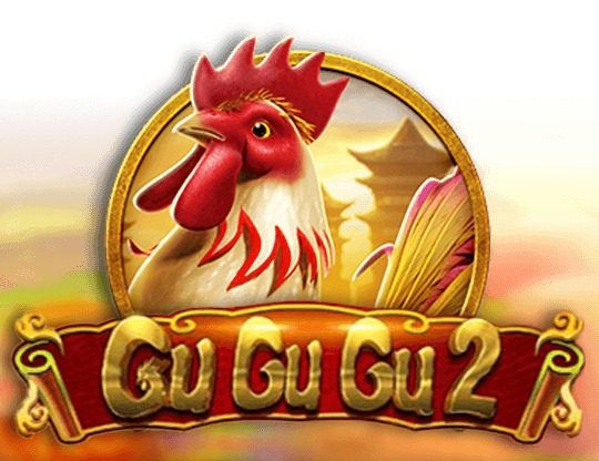 Gu Gu Gu 2