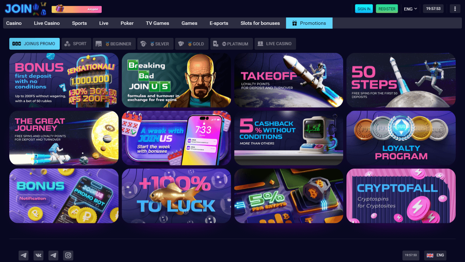 joinus_casino_promotions_desktop