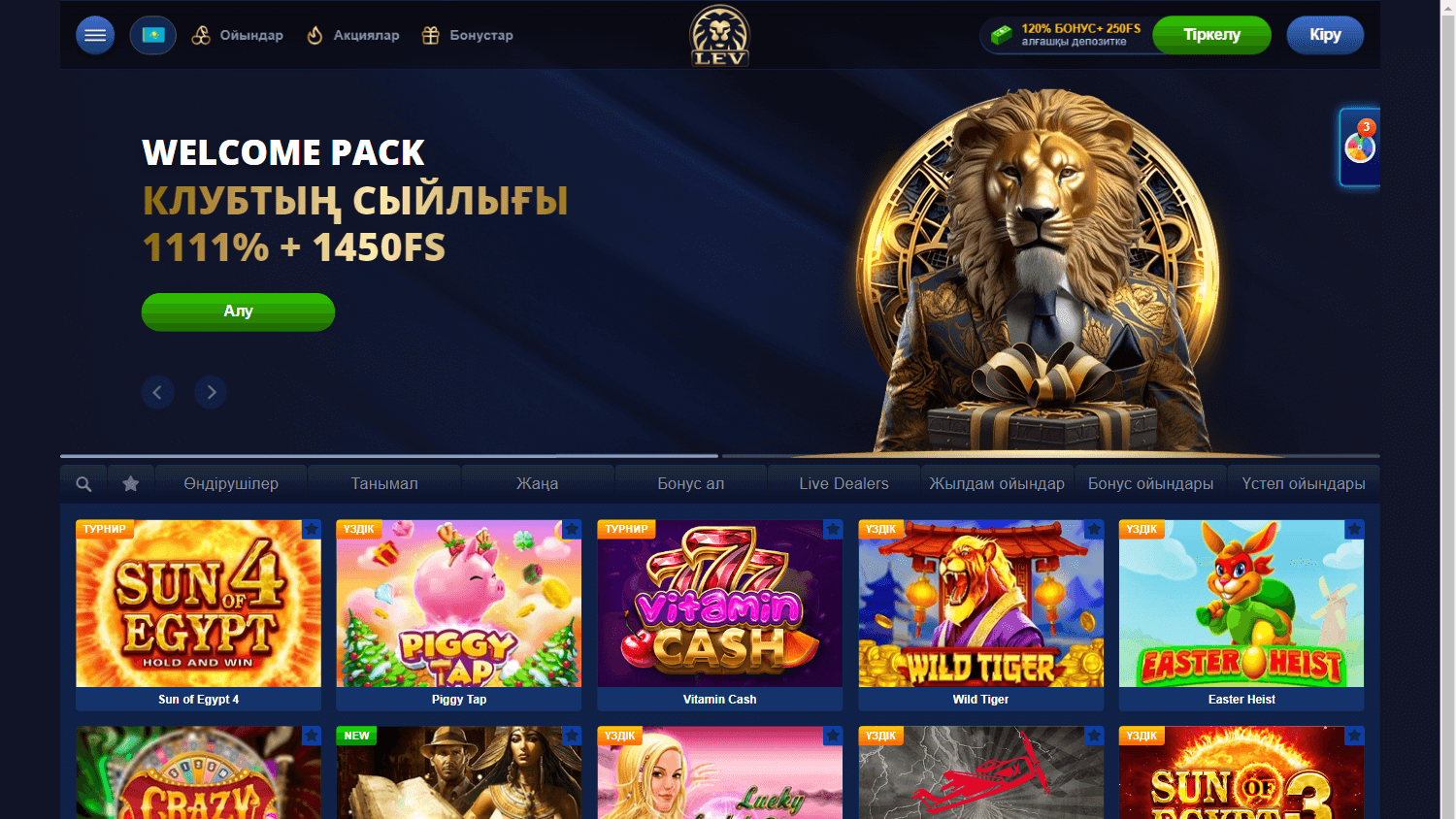 lev_casino_homepage_desktop