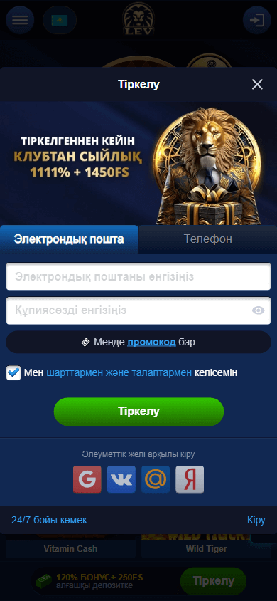 lev_casino_homepage_mobile