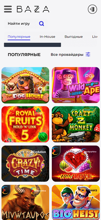 baza_casino_game_gallery_mobile