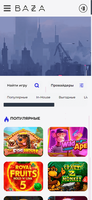 baza_casino_homepage_mobile
