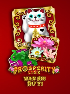 Prosperity Link - Wan Shi Ru Yi