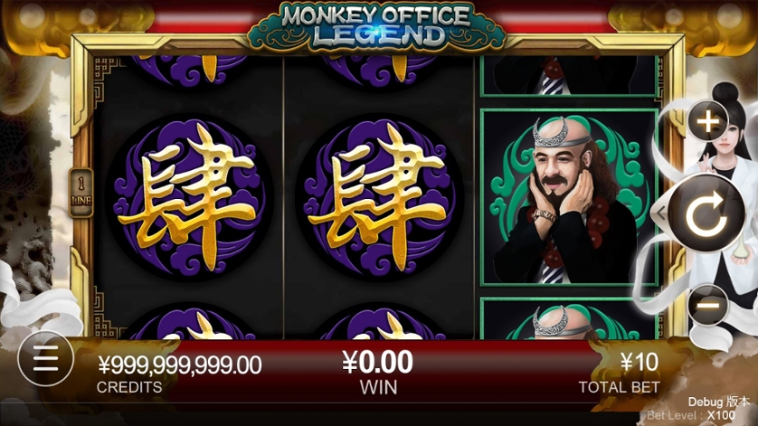 NEW SLOT: Super fun sesh on the new Monkey Legends Imperial 88 slot!