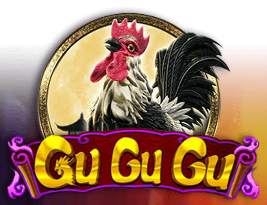 Gu Gu Gu