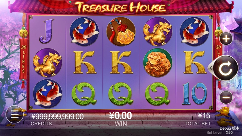Treasure House.jpg