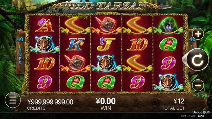 Casino Casino