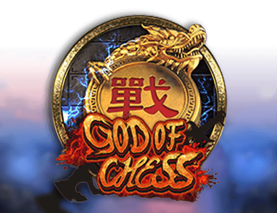 God of Chess