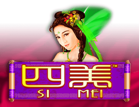 Si Mei