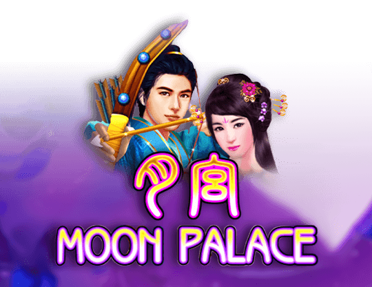 Moon Palace