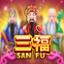 San Fu