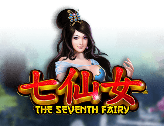 The Seventh Fairy