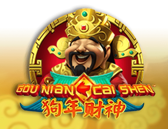 Gou Nian Cai Shen