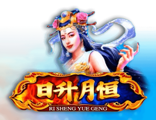 Ri Sheng Yue Geng