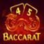 Baccarat (Skywind)