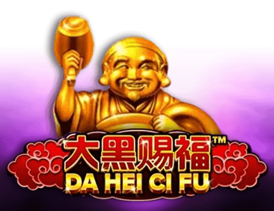 Da Hei Ci Fu