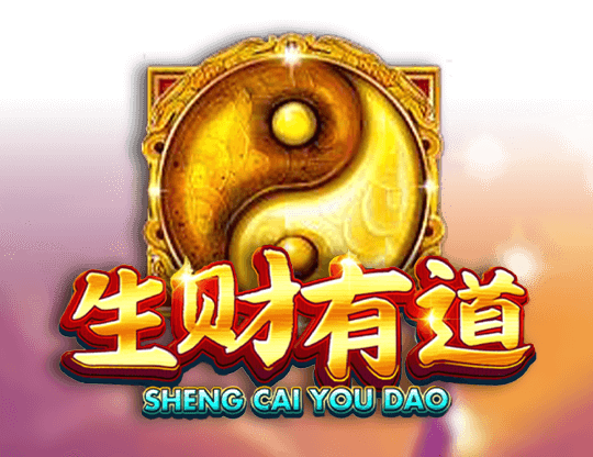 Sheng Cai You Dao