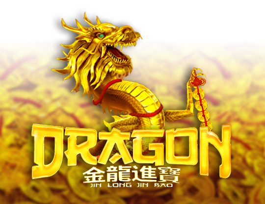Dragon Jin Lon Lin Bao