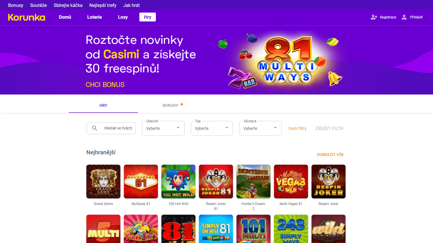 korunka_casino_game_gallery_desktop