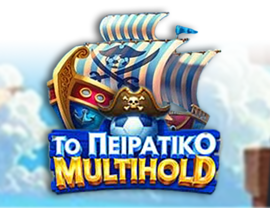 To Peiratiko Multihold
